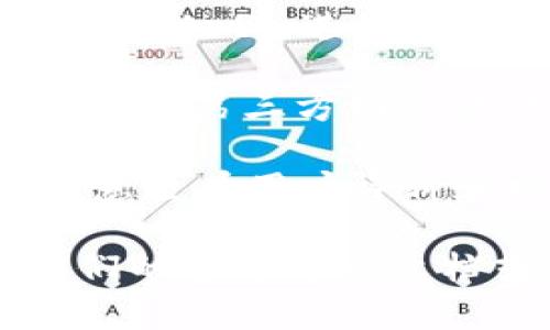 tpWallet是一款用于管理加密货币和数字资产的钱包应用。如果您想下载tpWallet软件，可以通过以下渠道获取：

1. **官方网站**：访问tpWallet的官方网站，通常会提供最新的下载链接和版本信息。

2. **应用商店**：
   - **iOS用户**：可以在Apple App Store中搜索“tpWallet”，进行下载。
   - **Android用户**：可以在Google Play Store中搜索“tpWallet”，进行下载。

3. **第三方平台**：有些用户可能会选择在一些知名的应用市场或第三方网站进行下载，但要确保这些网站的可信度，以避免下载到恶意软件。

在下载和安装应用之前，请确保您的设备系统支持该应用，并注意查看用户评价和权限要求，以确保安全使用。

如果您对tpWallet有特定的使用需求或功能疑问，可以查看他们的官方帮助文档或社区讨论区，通常可以获得更详细的指导和支持。