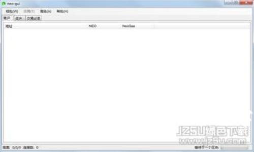 轻松指南：如何安全有效地兑换到数字货币钱包