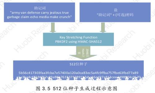 ziaoti轻松掌握数字钱包开户与存管技巧，开启便捷支付新体验