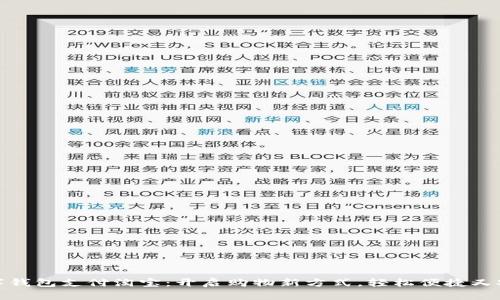数字钱包支付淘宝：开启购物新方式，轻松便捷又安全
