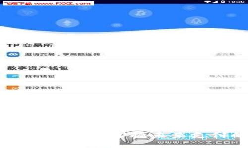 数字钱包的崛起：如何掌握未来支付的实用技巧