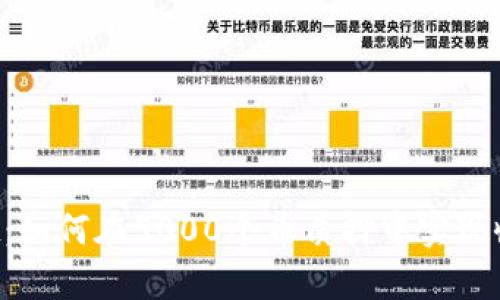 “tpWallet：如何在5000个币质押中实现收益倍增？”