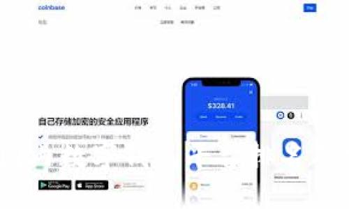 2023年国内数字钱包平台排名及实用评测