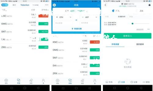数字人民币钱包的编号通常是在你创建或设定数字人民币钱包时生成的。这一编号通常是一个唯一的字符串，用于标识你的钱包。根据中国人民银行及相关金融机构的规定，钱包编号一般会在开户、或使用钱包应用时，可以通过如下方式找到：

1. 在钱包应用中查看
当你下载并注册数字人民币钱包应用后，钱包编号通常会在个人账户设置或钱包信息中显示。你可以通过打开应用，登录个人账户，然后在设置或钱包详情中找到这个编号。

2. 通过交易记录获取
在数字人民币的使用过程中，每笔交易旁边通常都会显示与之相关的钱包编号。如果你需要查找自己的钱包编号，可以查看最近的交易记录，通常会显示钱包的相关信息。

3. 咨询客服
如果你无法找到数字人民币钱包编号，最直接的方法是联系提供数字人民币服务的银行或机构的客服人员，他们能够为你提供专业的指导和说明，帮助你找到钱包编号。

4. 在注册流程中查看
当你首次注册数字人民币钱包时，系统会在注册完成后向你展示钱包编号。这个编号是非常重要的，请务必妥善保管，避免泄露给他人。

5. 注意隐私安全
钱包编号虽然是用于标识你的电子钱包，但在分享或展示时也需要谨慎，以防受到诈骗或其他安全威胁。确保只在可信的平台或与值得信赖的人分享相关信息。

希望以上信息能帮助你更好地找到数字人民币钱包编号。如果还有其他疑问，随时可以问我！