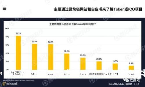 一步步教你如何下载tpWallet安卓应用——轻松掌握数字钱包的未来！