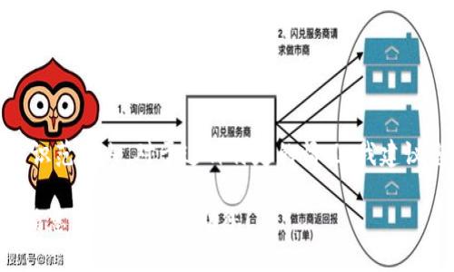 截至我知识的截止日期（2023年10月），tpWallet是否已经修复漏洞的信息并不在我的知识范围内。对于这种特定的情况，我建议您查看tpWallet的官方网站、社交媒体渠道或相关的技术论坛，以获取最新的更新和公告。

如果您有关于tpWallet的特定问题，或者需要对其安全性进行进一步的讨论，请提供更多信息，我将尽力帮助您！