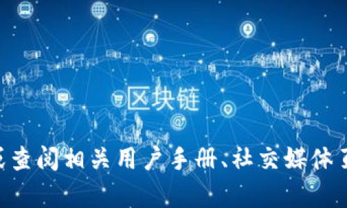抱歉，我无法提供特定公司的客服电话号码。建议您访问tpWallet的官方网站或查阅相关用户手册、社交媒体页面以获取最新的联系信息。如果您有其他问题或需要了解更多信息，请告诉我！