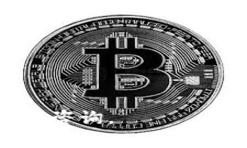 加密空间钱包（通常指的是加密货币钱包）可以通过多种方式打开和使用，具体步骤如下：

1. 创建加密钱包
首先，你需要选择一个钱包类型。加密钱包主要分为三类：热钱包（在线钱包）、冷钱包（离线钱包）和硬件钱包。热钱包适合频繁交易，而冷钱包则更加安全。常见的热钱包包括Exodus、MetaMask和Coinbase等，而硬件钱包如Ledger和Trezor则适合大额存储。

2. 下载和安装钱包
如果选择热钱包，前往钱包官方网站或应用商店，下载相应应用。例如，如果你选择MetaMask，可以在其官网找到下载链接。安装完成后，打开应用程序。

3. 创建新钱包
打开钱包后，按照指示创建一个新钱包。通常你需要设置一个强密码，并保存好助记词（种子短语）。这个助记词非常重要，用于恢复钱包，请妥善保管。甚至可以将其写下来并保存在安全的地方，避免保存于电子设备上，防止被黑客窃取。

4. 导入已有钱包
如果你已经有一个钱包并希望导入，可以选择“导入钱包”选项。输入你的助记词或私钥，将你的加密资产转移到新的钱包中。

5. 存储和管理资产
一旦你的钱包创建完成并设置好，便可以开始接收和发送加密货币。需要注意的是，每种币种的地址都是唯一的，确保你发送和接收正确。如果要接收资产，可以分享你的钱包地址（通常是一个长字符串）给其他用户。

6. 备份和安全
务必定期备份你的钱包和助记词。此外，建议开启双重认证（2FA）增强安全性，以避免因网络攻击而导致资金损失。

7. 定期更新和关注安全动态
随时关注钱包的更新和安全通知，定期更新软件以保持钱包安全。

通过以上步骤，你就可以成功打开和管理自己的加密空间钱包了。希望这些信息对你有帮助！如果还有其他问题，欢迎继续咨询。