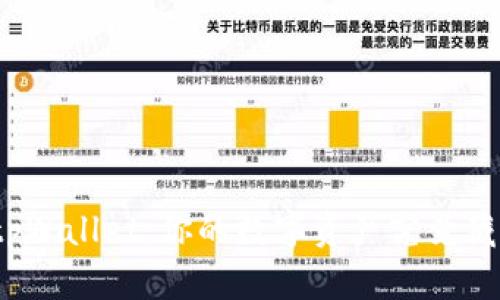 探索tpWallet：你的数字资产究竟藏在哪？