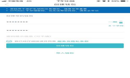 华为数字钱包的全面揭秘与实用技巧

华为数字钱包使用指南：轻松管理你的财务