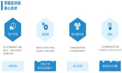 解锁tpWallet操作机器人的秘密：未来数字资产管理的新助手