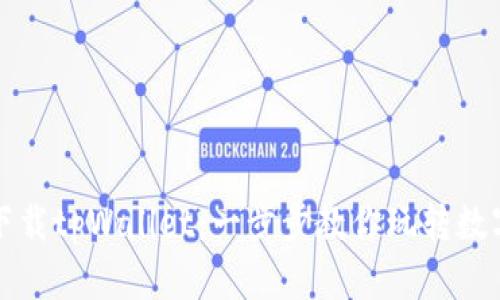 如何顺利下载tpWallet：一步步教你玩转数字资产管理