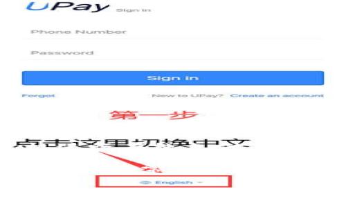 数字钱包并不是特指某个地方的产品或服务，而是一种电子支付工具，允许用户通过手机或计算机进行在线支付、转账和管理财务。在全球各地，包括桂林，中国的数字钱包如支付宝、微信支付等都得到了广泛的应用。

如果您想了解桂林地区在数字钱包应用方面的情况，桂林的商家和居民也普遍使用这些数字钱包进行日常交易和支付。因此，可以说数字钱包在桂林及整个中国的生活中发挥着越来越重要的作用。

如果您有关于数字钱包在桂林使用的具体问题或想讨论数字钱包的发展与影响，欢迎进一步交流！
