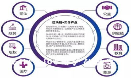 探索tpWallet：iOS用户的数字钱包之选