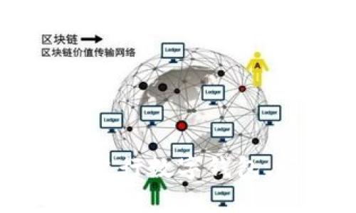 如何轻松开通交行数字钱包，畅享便捷生活