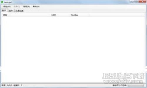 数字套利钱包：抓住机遇，玩转收益的投资利器