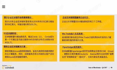 TP钱包（TokenPocket）是一款支持多种区块链的钱包应用，并且它通常会提供相关的区块链浏览器功能，让用户可以轻松地查看区块链的交易记录和账户余额等信息。具体到区块链浏览器的功能，用户可以通过以下方式进行访问：

### 1. 通过 TP 钱包的内置浏览功能
在TP钱包应用中，通常会有一个“浏览”或“区块链浏览器”的选项，用户可以点击该选项，选择想要查看的区块链（如以太坊、比特币、BNB链等），然后输入地址或者交易哈希，以查看相关信息。

### 2. 使用第三方区块链浏览器
TP钱包支持多条链，因此可以直接使用相应区块链的官方浏览器，例如：
- **以太坊**：Etherscan（https://etherscan.io）
- **比特币**：Blockchain.com（https://www.blockchain.com/explorer）
- **BSC（Binance Smart Chain）**：BscScan（https://bscscan.com）

## 3. 访问方法
你可以直接在浏览器中输入相应的URL，或者在TP钱包的界面中点击链接进行查看。

如果你在使用TP钱包或者其他区块链钱包时遇到任何问题，欢迎随时询问！