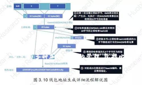 tpWallet是一款加密钱包，通常用于存储各种加密货币，而不是传统意义上的法定货币如美元。它支持多种加密资产的管理，包括比特币、以太坊及其它代币。因此，tpWallet中的资产并不等同于美元，而是基于区块链的数字资产。

如果你有关于tpWallet或加密货币的具体问题，欢迎提出！