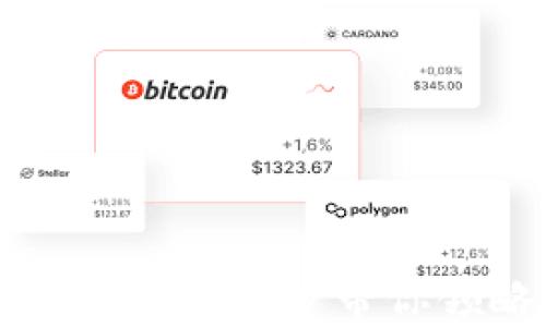 
如何购买lunc tpWallet：一步步带你领略数字货币的新世界
