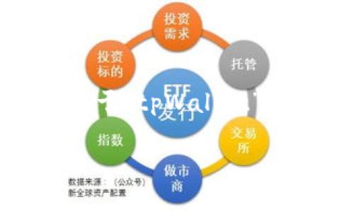 看起来你提到的“tpWallet”不太明确，可以是与某个区块链或数字资产相关的功能或工具。如果你在使用一个特定的软件或平台，并且提到“core”，这可能代表某种核心层的技术或服务。

如果你在具体的软件或区块链项目中找不到“tpWallet”，你可以尝试以下几个步骤：

1. **检查文档**：通常软件或项目会有官方文档，里面会有关于各个功能的详细介绍。

2. **搜索功能**：在你使用的软件中尝试搜索“tpWallet”，看是否能找到相关功能或链接。

3. **社区支持**：如果找不到信息，访问相关的社区论坛或社交媒体群组，社区成员通常能够提供帮助。

4. **更新软件**：确保你的软件是最新版本，有时候新功能或工具会在更新中添加。

5. **联系支持团队**：如果还是找不到，可以直接联系项目或软件的支持团队，询问关于“tpWallet”的具体信息。

如果你能提供更多上下文或具体的信息，我可以更好地帮助你！