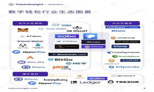 如何在tpWallet中轻松添加Solana（SOL）并管理你的数字资产
