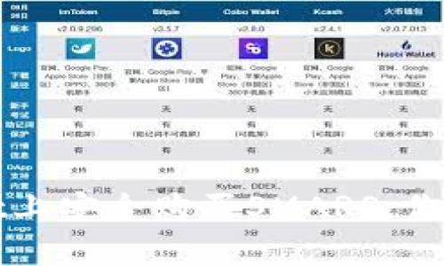 如何在tpWallet上安全购买SMARS：你的数字货币攻略