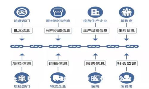 长沙数字钱包：如何轻松管理话费，享受智能生活