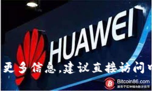 0041是中国建设银行的数字钱包业务的代码。如果你正在寻找有关0041数字钱包的更多信息，建议直接访问中国建设银行的官方网站或拨打他们的客服热线，以获取最新的服务详情和使用指南。