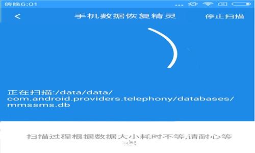 设计一个安全易用的区块链钱包APP：提升用户体验的实用策略