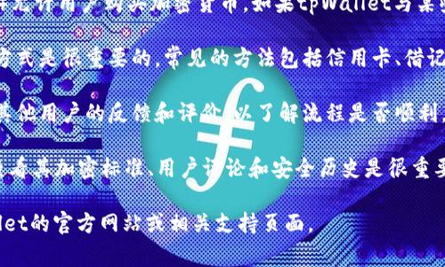 可能您提到的 