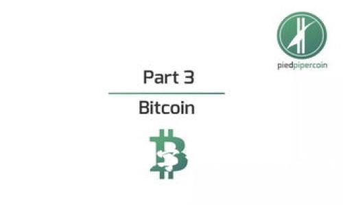 tpWallet平台安全保护：为你的数字资产保驾护航，从此告别安全隐患！