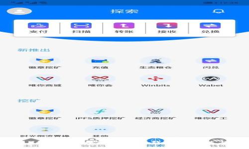 tpWallet：探索母钱包与子钱包的功能与应用