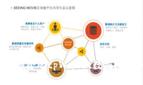 如何找回被删除的tpWallet数据？快速恢复指南