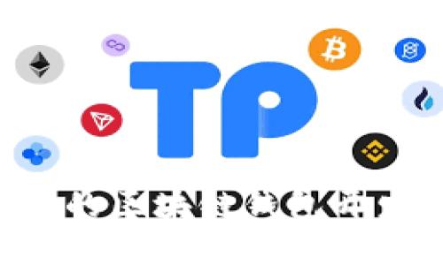 如何选择最优质的区块链钱包开发公司：实用指南
