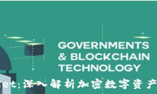   
HP钱包与tpWallet：深入解析加密数字资产管理的最佳选择