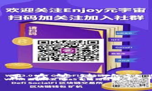 和关键词部分：

如何解决tpWallet一直显示正在等待确认的问题：全面解析与解决方案