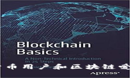 tpWallet是由中国公司开发的。它是一款旨在提供数字资产管理和存储服务的应用程序，主要面向加密货币用户和区块链爱好者。该钱包支持多种数字货币的存储与交易功能，并致力于为用户提供安全、便捷的数字资产管理体验。