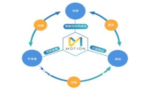 为你的资产保驾护航：tpWallet币种互换的完整指南