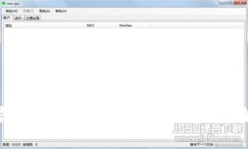 数字钱包开启创新金融新时代：你需要了解的银行选择