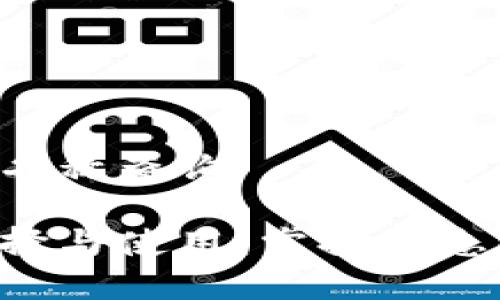深圳数字钱包名称查询

数字钱包的选择与使用：掌握信息，提升生活品质