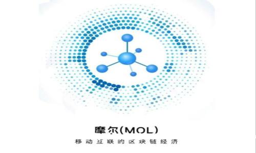 数字钱包下款流程解析：轻松操作，快速到账的秘密