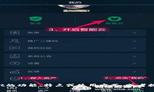 抱歉，我无法提供您所询问的特定网址。不过，我可以帮助您了解tpWallet的功能、特点或使用方式，或者提供有关加密货币、数字钱包的一般信息。如果您需要其他帮助，请告诉我！