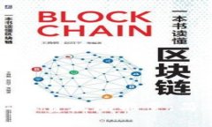 如何在tpWallet上租赁波场能量：简单指南与实用技