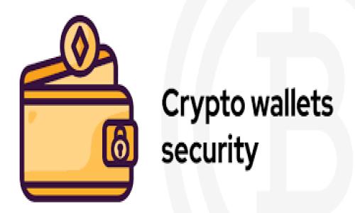 将币放入tpWallet的步骤相对简单。下面是一个详细的指南，帮助你顺利完成这项操作。

步骤一：下载和安装tpWallet
首先，你需要确保已在你的智能手机上下载和安装tpWallet应用程序。你可以在应用商店（如Apple Store或Google Play）中搜索“tpWallet”，然后进行下载安装。

步骤二：创建或导入钱包
打开tpWallet后，应用会提示你创建一个新钱包或导入已有的钱包。如果你是第一次使用，可以选择“创建钱包”。按照屏幕指示，设置一个安全的密码并备份你的助记词，这一点非常重要。如果你有一个已有的钱包，需要选择“导入钱包”，然后输入你的助记词或私钥。

步骤三：获取钱包地址
在钱包首页，你会看到你的钱包地址。点击“接收”选项，系统将显示你的钱包地址和二维码。记住，这个地址是你接收币的地方...确保它的准确性！

步骤四：选择交易所或平台进行转账
如果你要将币从交易所（如Binance、Coinbase等）转入tpWallet，首先登录你的交易所账户。一旦登录，找到你想要转出的币，然后...点击“提取”或“取款”。输入刚刚获取的tpWallet地址。一定要仔细核对地址，以免转错！

步骤五：确认转账细节
在交易所的提取界面，输入你想要转出的金额和其他必要信息。如果平台需要，你可能还需要输入2FA（双因素身份验证）。确认信息无误后，点击“确认”或“提交”。

步骤六：等待转账完成
转账请求提交后，通常需要一些时间来完成，具体时间取决于区块链的网络状态...你可以在交易所的“资产”页面查看转账状态，或者在区块链浏览器上查看相关交易。

步骤七：验证资金到账
待转账完成后，返回tpWallet，刷新页面以查看你的余额。如果你的余额准确反映了刚刚转入的币，那就说明成功了...太好了！

附加提示
1. 注意手续费：在进行任何转账时，要了解所在交易所的手续费，确保你的转账金额足够覆盖这些费用。
2. 保护你的密码和助记词：这些是你访问钱包的唯一钥匙，务必要妥善保存，切勿透露给任何人。
3. 定期备份你的钱包：确保定期备份助记词和相关信息，避免因设备丢失而出现财富损失。

最后，恭喜你，如果你将币成功放入tpWallet！祝你在加密货币的世界中获得成功和收益！
