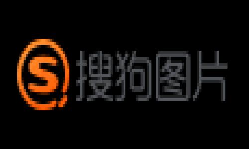   邮政银行数字钱包取消：对用户的影响与未来趋势分析 / 

 guanjianci 邮政银行, 数字钱包, 取消 /guanjianci 

引言
在如今的数字化时代，数字钱包已成为人们日常生活中不可或缺的一部分。然而，邮政银行的数字钱包的取消无疑在这些用户心中留下了一个空缺。这一变化不仅影响到用户的消费习惯，也引发了人们对未来金融科技发展的诸多思考。作为曾经使用过这些产品的一员，我对这一消息感到十分震惊，并使我重新审视数字钱包和其在现代生活中的作用。

邮政银行数字钱包的历史
邮政银行数字钱包作为一种新兴支付方式，在最初推出时吸引了大量用户。它方便快捷的特点，为人们的生活带来了许多便利。我记得我第一次使用数字钱包是在一场朋友聚会上，当时我只需要通过扫一扫便完成了付款，省去了携带现金的麻烦。这种便利也使我对数字钱包产生了持续的好感，并且在日常购买中广泛使用。

用户体验与功能解析
邮政银行数字钱包除了能够用于线上支付，它还提供了一系列与之相关的功能，比如转账、账单支付等。在用它进行转账时，我曾有过一次充满惊喜的经历。那是一个周末，我突然想起了朋友的生日，可以通过数字钱包迅速给他转账，结果他半小时内就收到了我的祝福与礼物。那一刻，我意识到数字钱包不仅是一种工具，还是我们日常交流的重要媒介。

数字钱包取消的原因分析
然而，随着时间的推移，邮政银行数字钱包逐渐暴露出一些问题，例如用户增长放缓、安全性漏洞以及市场竞争压力等原因，最终导致其被取消。这种变化让我想起了我小时候经常听到的那句老话：“没有什么是永恒不变的。”虽说这样的变化让人难以接受，但它却是市场推动和技术进步的一部分。

用户的反应
取消这个消息一出，很多用户纷纷在社交网络上表达了自己的失望和无奈。有人则抓住机会提出对于未来数字支付的期望，认为应当有更具创新性和安全性的替代产品。作为曾经的忠实用户，我也感同身受。我的生活中已经融合了数字钱包的使用习惯，如今却要寻找新的支付方式，这无疑让人感到陌生和不便。

替代选择的掘起
面对此次变化，不少用户被迫寻找替代产品。在市场上，其他银行和科技企业纷纷推出各自的数字钱包和支付解决方案，像某大型互联网公司推出的数字钱包，虽然一开始并没有吸引太多用户，但逐渐完善后，其用户体验和功能在某些方面甚至超过了邮政银行的产品。我在尝试后，发现这些替代品在界面设计和操作便利性上有了较大的突破，让我重拾了数字支付的期待。

未来数字钱包的发展趋势
未来的数字钱包必须从用户需求出发，并融合更多智能化的元素。比如，面对支付安全的问题，如何利用区块链技术实现更高的保障，已经成为众多企业发展的重点目标。回想起我小时候对科技的无限遐想，未来的数字钱包不仅能支付，还可能集成更多生物识别技术，甚至能通过人工智能为我们提供个性化的消费建议。这些设想让我倍感期待。

从取消中反思
邮政银行数字钱包的取消并不是一个孤立的事件，而是一个关于市场选择、用户反馈和技术发展的缩影。在这个过程中，我意识到作为用户的我们不仅要接受各种变化，更要学会从中吸取教训，灵活应对未来的挑战。生活总会带来意想不到的惊喜与曲折，而关键在于我们的应对之道。

总结
邮政银行数字钱包的取消无疑在用户中产生了一定的冲击，但它也为我们提供了思考的机会。数字支付领域的竞争和创新将不断加速，未来的市场必将涌现更多更好的产品。作为用户，我们必须时刻保持对新事物的开放态度，充分发挥自己的选择权，期待未来更便捷、安全、智能的数字钱包再次出现在我们的生活中。对于这一切，我的心情既有些许惋惜，同时也带着一丝兴奋，因为每一次变革都是新的可能性开始的契机。

让我们一起迎接未来的支付新时代吧。