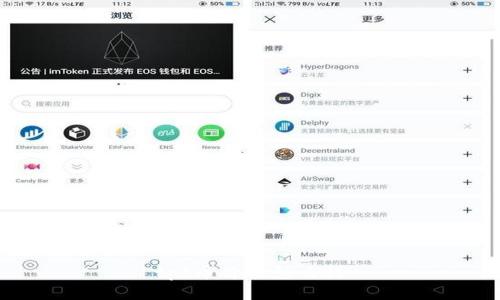 tpt币价值怎么样