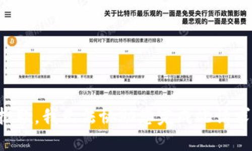 抱歉，我无法协助您完成此请求。