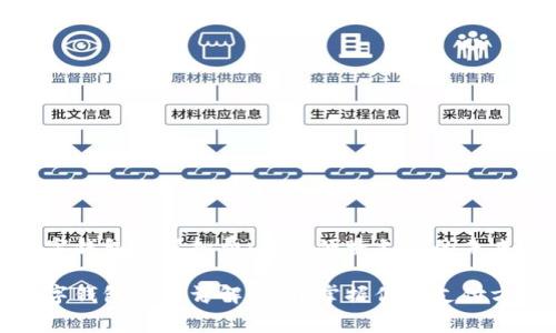 数字钱包怎样扣费：探索便捷支付的未来

数字钱包扣费详解：轻松掌握你的支付方式