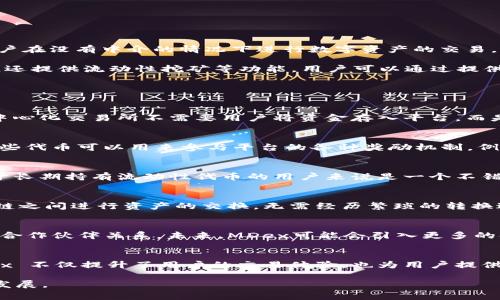 在tpWallet上，