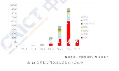 数字钱包可以被用来买卖吗？探讨数字钱包的实用性与未来潜力

数字钱包, 买卖, 实用性/guanjianci

一、数字钱包的基本概念
数字钱包，顾名思义，是一种可以存储、管理和使用电子货币（如比特币、以太坊等）的工具。随着科技的快速发展，数字钱包已经不再是一个简单的存储工具，它还具备了支付、转账、投资等多种功能。对于像我这样在互联网时代成长的人来说，数字钱包的出现就像是打开了一扇通往全新世界的窗户。

二、数字钱包的主要功能
数字钱包的核心功能主要有存储、支付和交易。通过这些功能，用户可以方便地进行在线购物、支付账单以及管理投资。
1. **存储功能**：数字钱包可以存储多种类型的电子货币，包括法定货币和加密货币。这样一来，用户不仅可以快速访问自己的资金，还能方便地进行资产管理。
2. **支付功能**：数字钱包允许用户通过扫描二维码或输入邮箱地址进行支付，使得交易变得相当便利。记得我第一次用数字钱包支付时，那种从钱包中瞬间转账的感觉，仿佛科技将我的支付行为提升到了一个全新的境界。
3. **交易功能**：大多数数字钱包支持用户之间的转账和交易，可以用来进行买卖。这一功能尤其在加密货币交易中体现得淋漓尽致，用户可以随时随地买卖各种数字资产，让投资变得更为灵活。

三、数字钱包的买卖潜力
数字钱包不仅可以用作个人的资金管理工具，也为商业活动带来了新的可能。例如，在电子商务平台上，用户可以直接使用数字钱包进行支付，商家也可以通过数字钱包收款，降低了交易成本。
在我之前的一次旅行中，我发现许多地方都支持数字钱包支付。这让我不再需要携带大量现金，而是通过手机便捷地完成了所有的消费。数字钱包的应用使得出行变得更加轻松和高效。

四、数字钱包与投资
此外，数字钱包的出现也催生了一种新的投资方式。如今，许多人通过数字钱包参与加密货币的交易，试图从中获得投资收益。我记得我在第一次购买比特币时，心中既兴奋又忐忑。虽然当时我并不完全理解其中的规则和风险，但我还是被那种新兴技术的魅力所吸引。
当然，投资并不是没有风险的。市场的波动性可能导致投资者的巨额损失，因此在使用数字钱包进行投资之前，了解市场动态和自身的风险承受能力显得尤为重要。

五、数字钱包的安全性
在考虑数字钱包的买卖功能时，安全性无疑是一个重大的问题。用户的资金和隐私信息是否安全，备份和恢复是否便捷，都是我们在选择数字钱包时必须重视的因素。我曾经听说过身边有朋友因为安全措施不到位而丢失了投资资产，这让我对数字钱包的安全性有了更深层的思考。
一般来说，选择知名且受信任的数字钱包服务提供商，是提高安全性的一个有效途径。此外，启用多重身份验证、定期更换密码等方式，都是保护资金安全的好习惯。

六、数字钱包的未来发展
未来，数字钱包将可能在更多的领域发挥作用。例如，随着区块链技术的不断进步，我们可以期待看到更加多样化的数字资产形式。而随着人们对数字货币的认知逐渐深入，数字钱包的市场需求也会不断增加。
再者，随着互联网技术的发展，数字钱包的应用场景将会更加广泛，可能涉及到日常生活中的每一个角落。例如，未来的商店可能不再接受现金交易，而是完全依赖数字钱包进行支付。在这样的背景下，数字钱包的潜力将愈发明显。

七、总结
总之，数字钱包不仅可以进行简单的买卖操作，它的功能和应用远超我们的想象。对于个人而言，数字钱包不仅是资金管理的工具，更是未来金融科技发展的缩影。在这个节点上，我们每个人都应当了解并尝试使用数字钱包，因为它可能会在我们的生活中扮演越来越重要的角色。
用数字钱包买卖，不仅是个人对科技的拥抱，更是对未来生活的一种想象和期待。我衷心希望，未来的每一个瞬间，我们都能在数字钱包的陪伴下，更加轻松地管理我们的资产，享受生活的每一刻。

通过上述内容的深入探讨，我们不仅了解了数字钱包的基本功能与应用场景，也反映出了它在未来生活中的重要性。这不仅是技术发展的表现，更是我们在实现自我价值与追求经济自由的过程中必须重视的选择。希望每个人都能在这股潮流中找到自己的脚步，勇敢追梦。